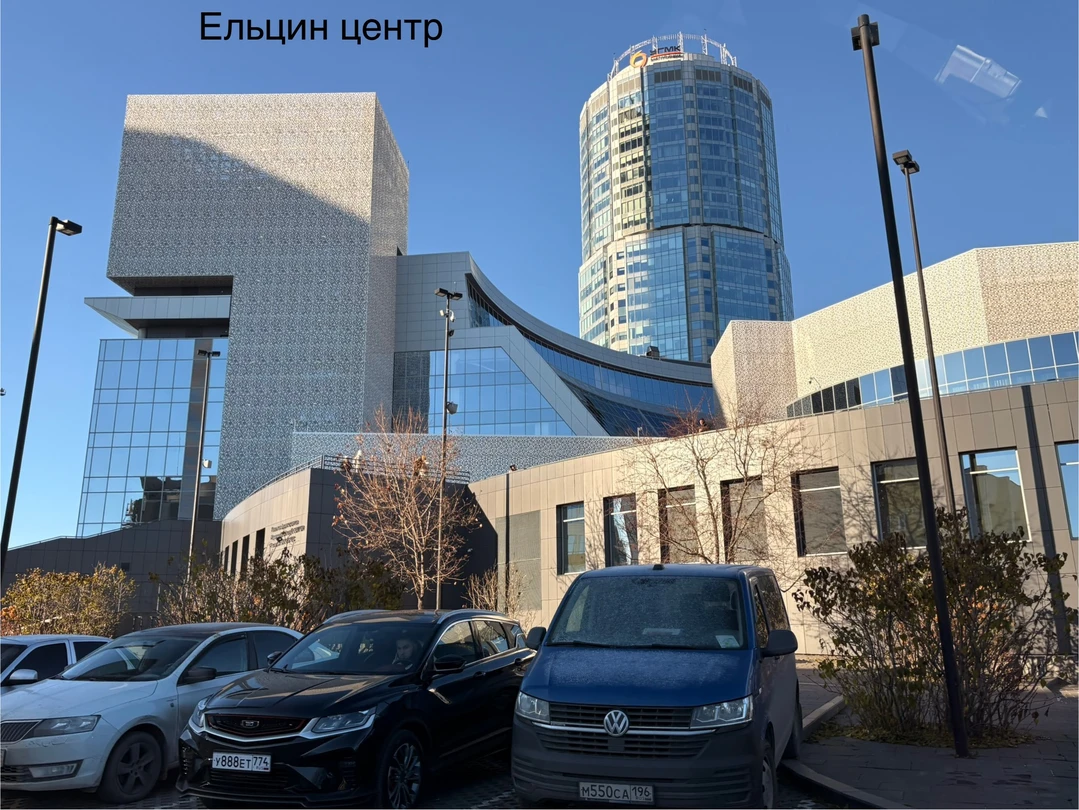 Максим потрясающий гид, интересный рассказчик- кладовая знаний, прекрасно поставленная речь. Тема экскурсии раскрыта полностью, на любые