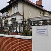 Фото туриста Ирина 9 - Вдохновляющий Амалиенау