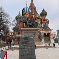 Фото отзыва 2: экскурсия "Индивидуальная квест-экскурсия «Тайные хранители Москвы» (6+)"