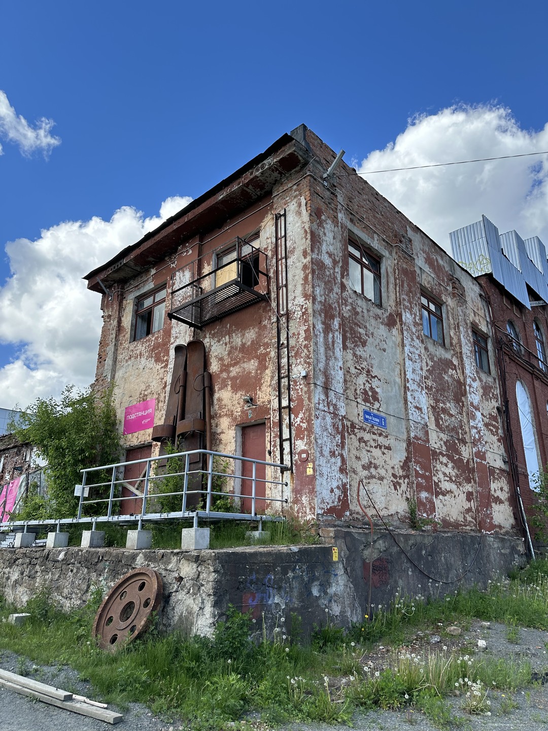 Петрозаводск: прогулка для тех, кто здесь впервые (Анастасия)