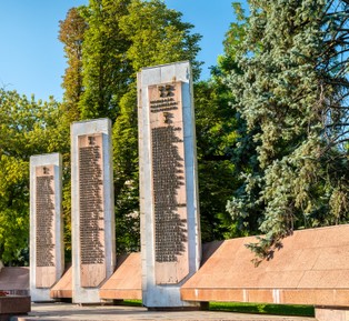 Фото достопримечательности: Аллея Героев
