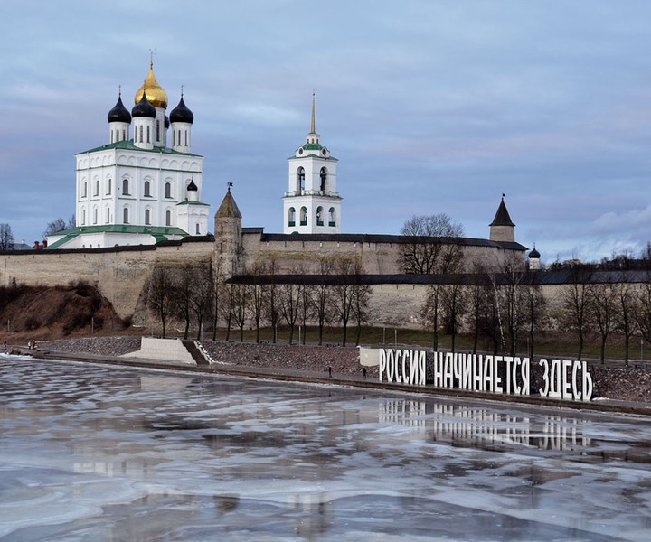 Экспресс-знакомство: весь Псков за 1 час