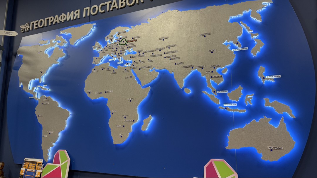 Групповая автобусная экскурсия на БелАЗ (Елена)