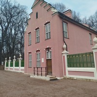 Фото отзыва 1: экскурсия "Квест-экскурсия для детей по усадьбе Кусково!"