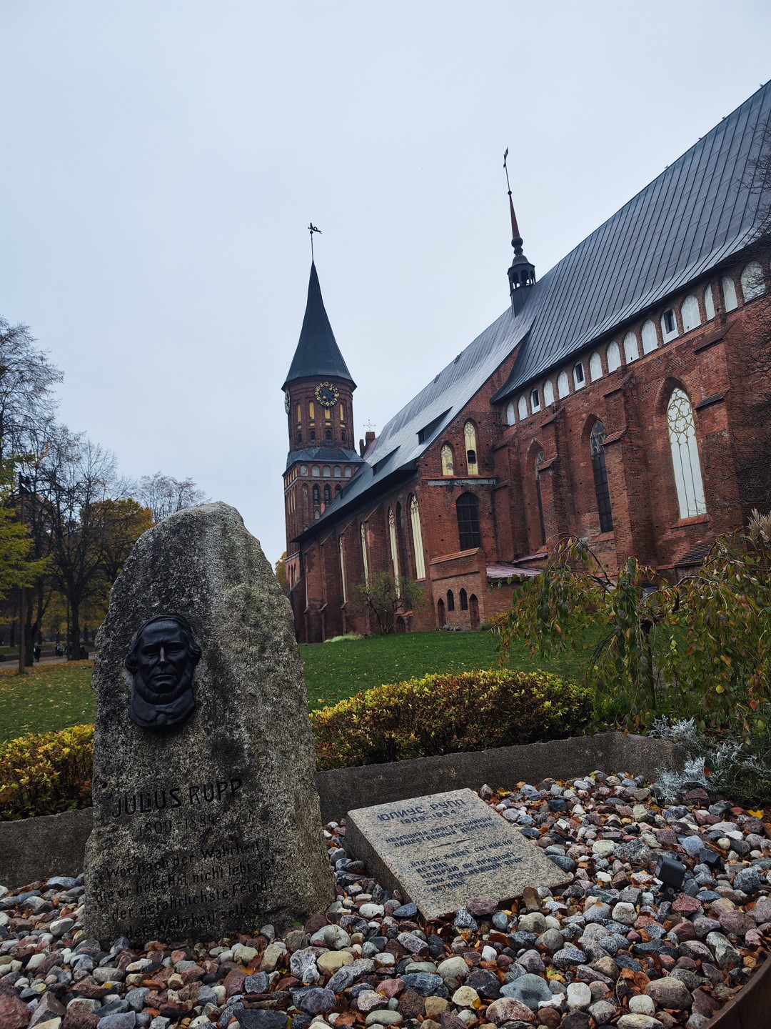 Старый Кёнигсберг: первое знакомство с Калининградом (мария)