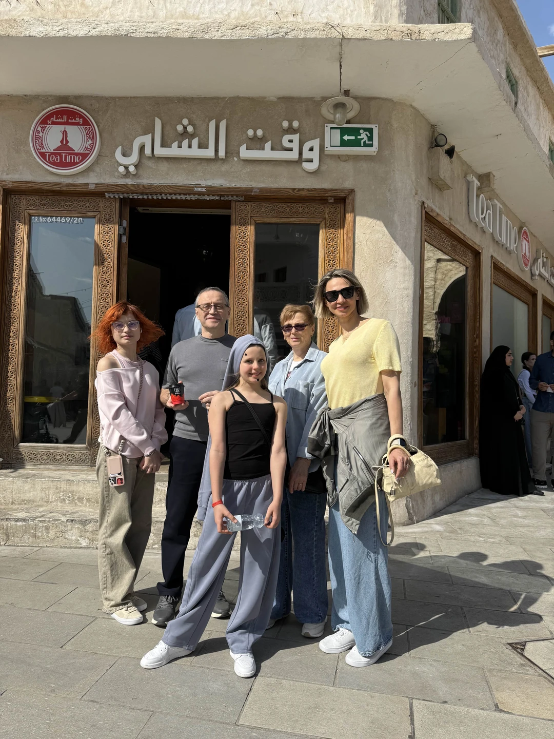 Друзья, от всей души рекомендую компанию Старк для экскурсий по Дохе