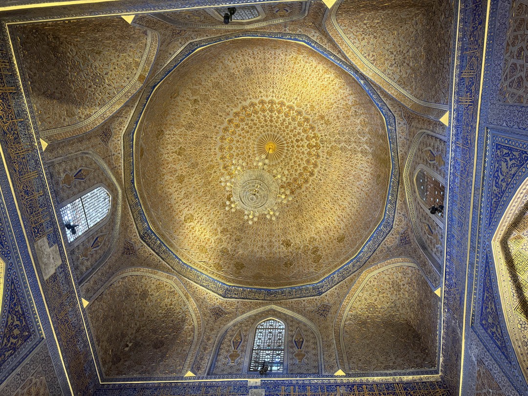 Чарующий Самарканд (Анна)