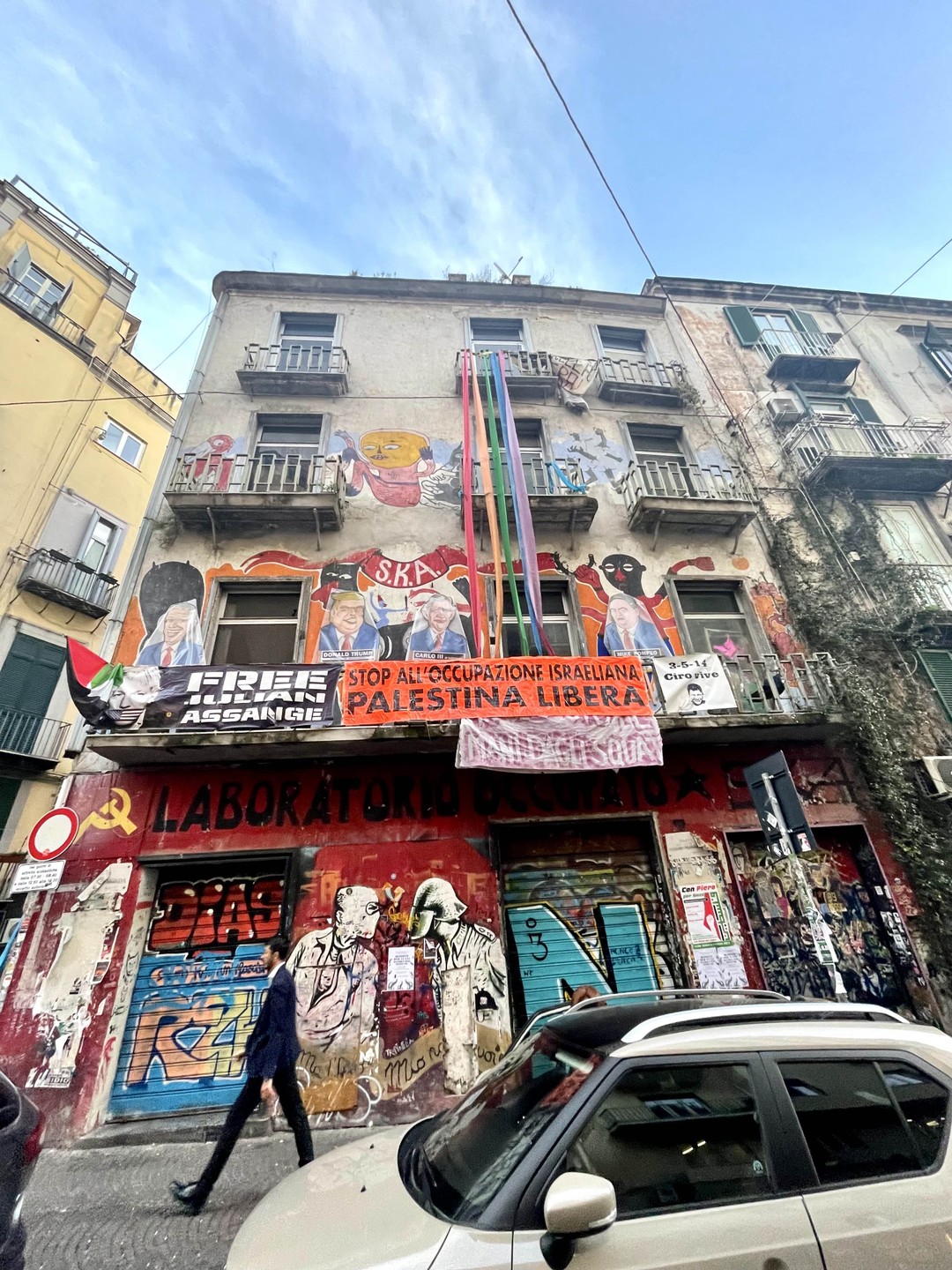 Неаполь - самое интересное (Юлия)