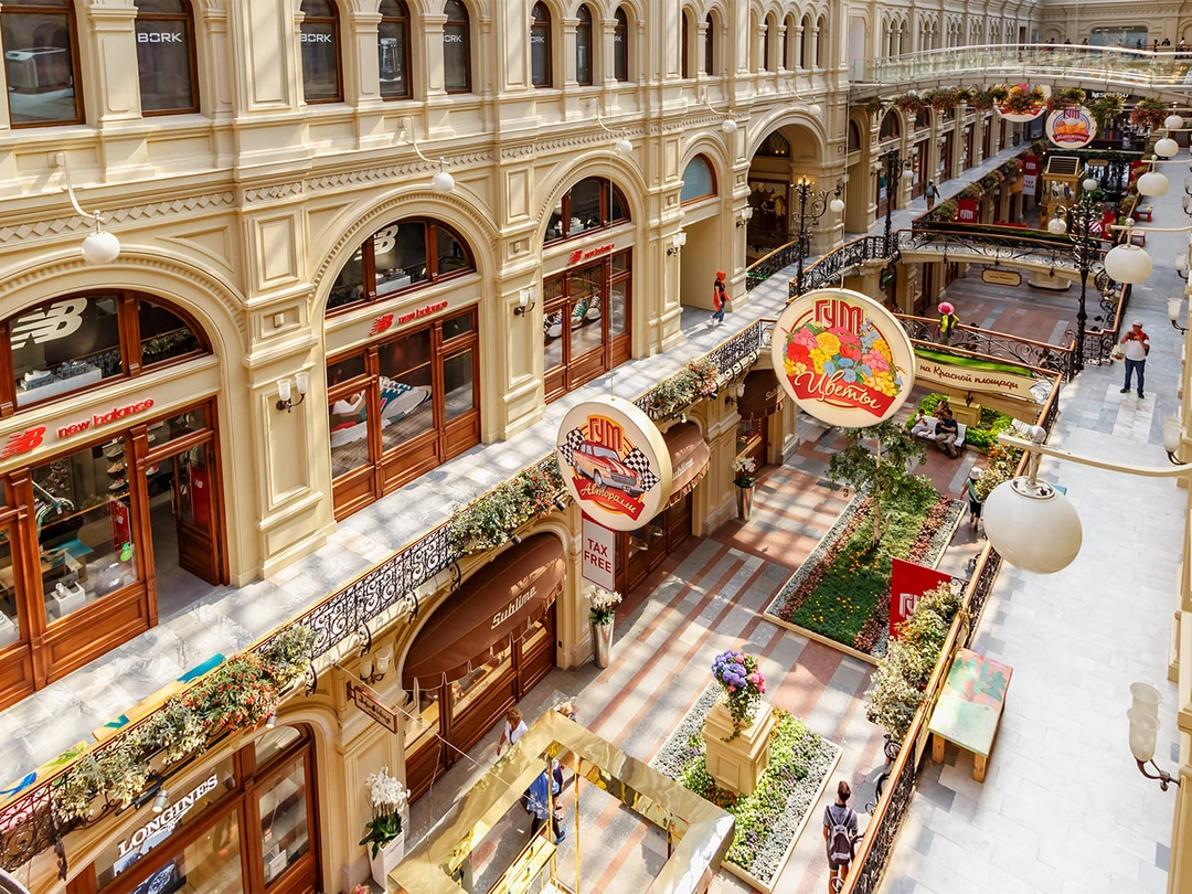 Магазины в&nbsp;ГУМе