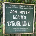 Людмила