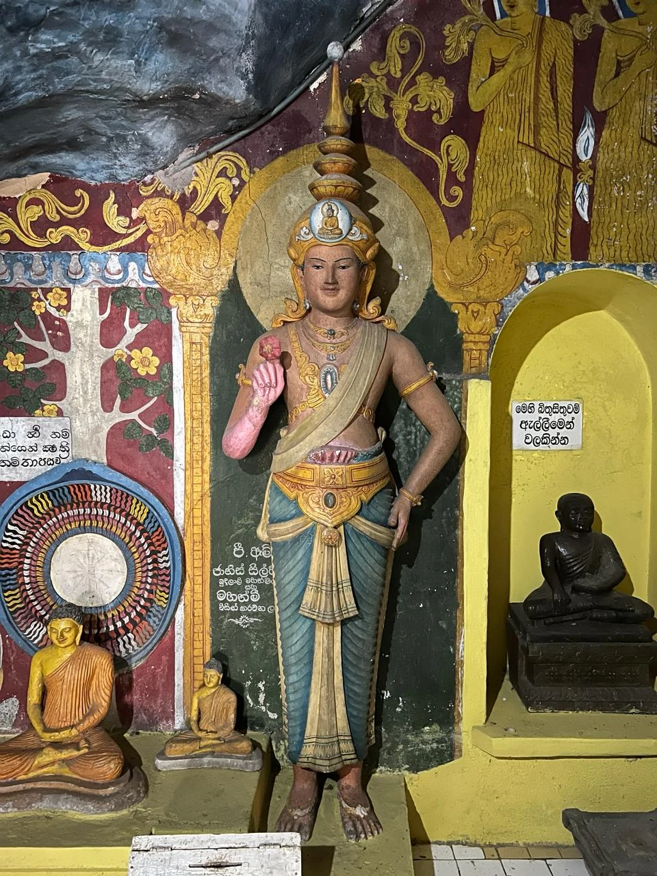 Были на экскурсии 20 февраля. В целом экскурсия понравилась, были мелкие недочеты, но сначала плюсы