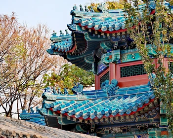 Первая встреча с Пекином