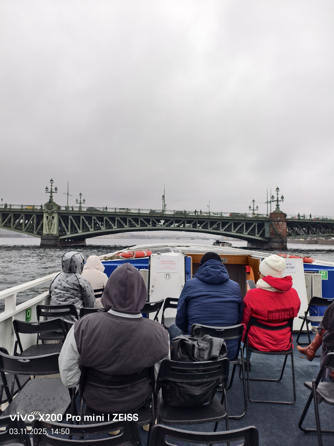 Прогулка по рекам и каналам Петербурга (Анна)