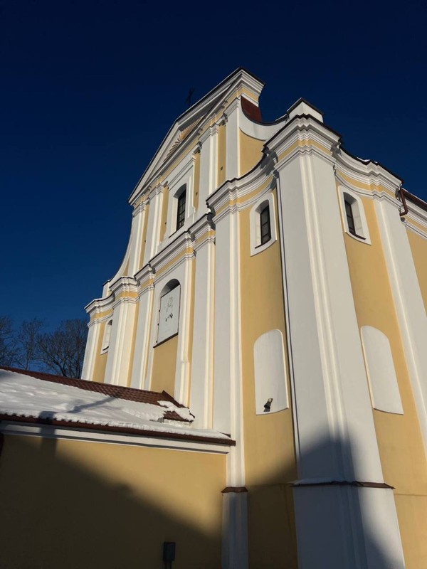 Лида сквозь века