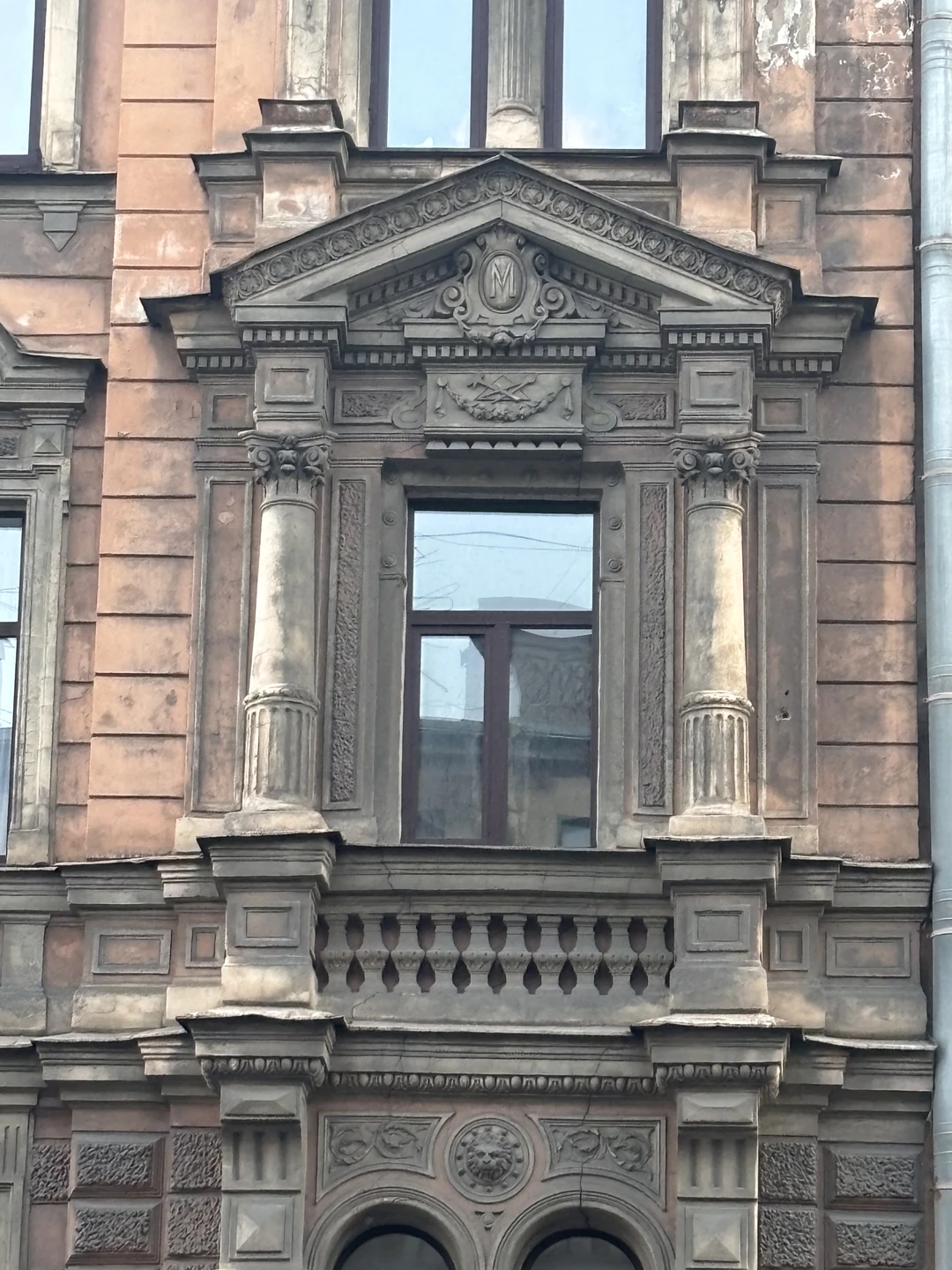 Зарождение русского Таро: предсказания и гадалки (Ольга)