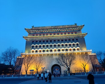 Запретный город, парк Цзиншань и улица Цяньмэнь