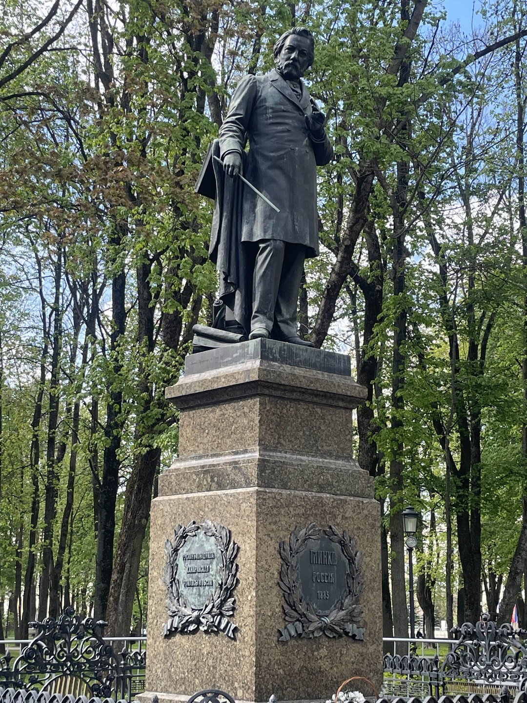 Однажды в Смоленске (Анна)