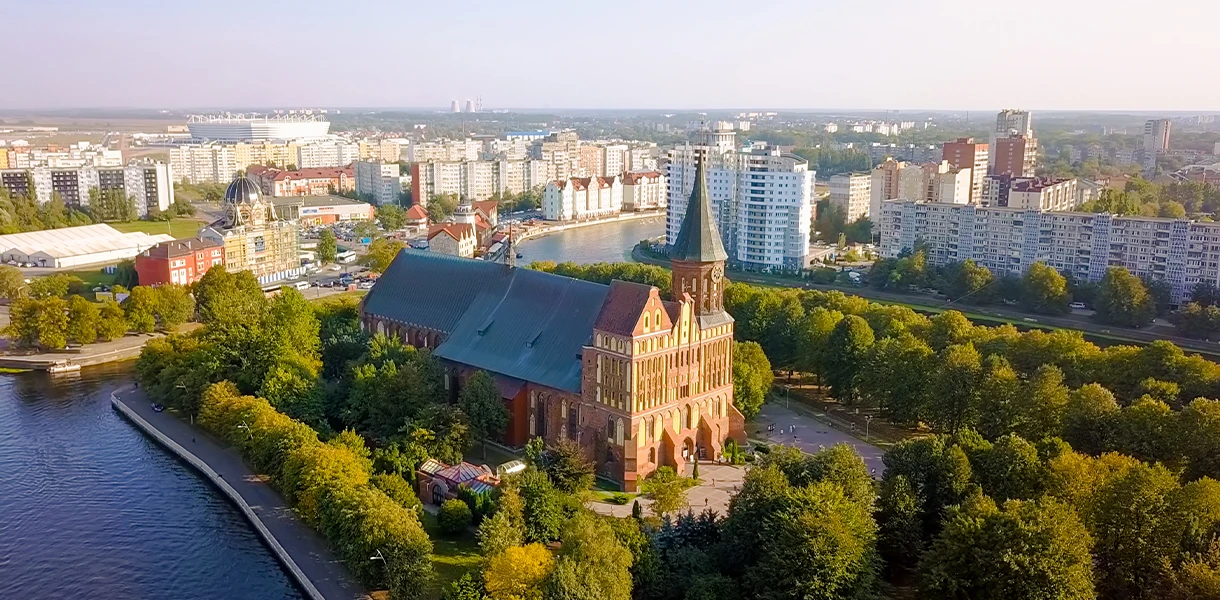 Остров Канта: старинный район в сердце Калининграда