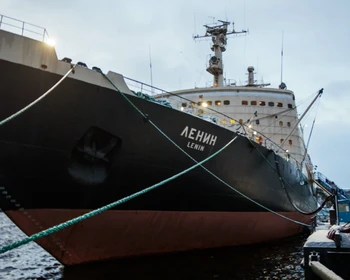 Свободный день