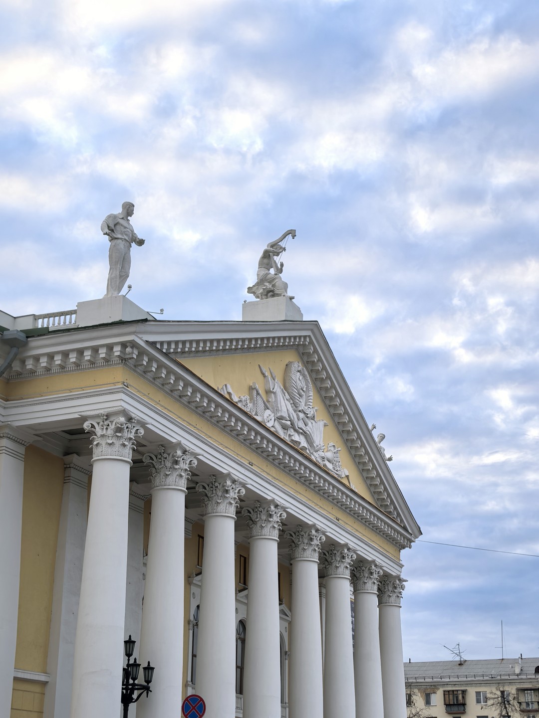 Челябинская Кировка и три столетия истории (Юлия)