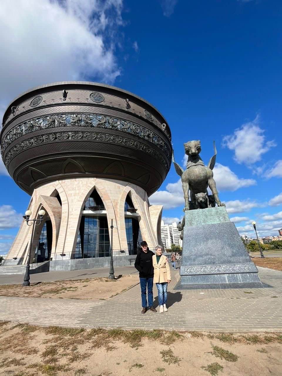 Знакомство с Казанью и чаепитие (Екатерина)