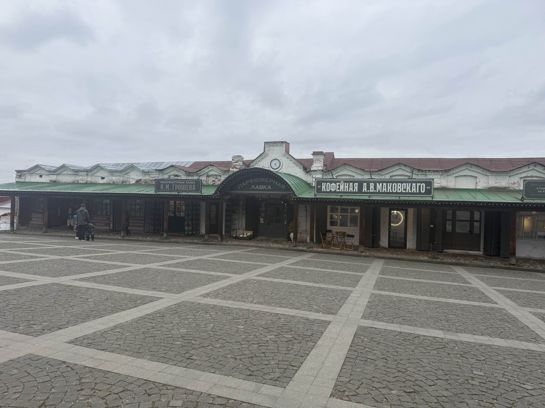 Плёс глазами Левитана (Анастасия)