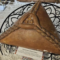 Фото отзыва 1: экскурсия "Ночная Казань и катание на колесе обозрения «Вокруг света»"