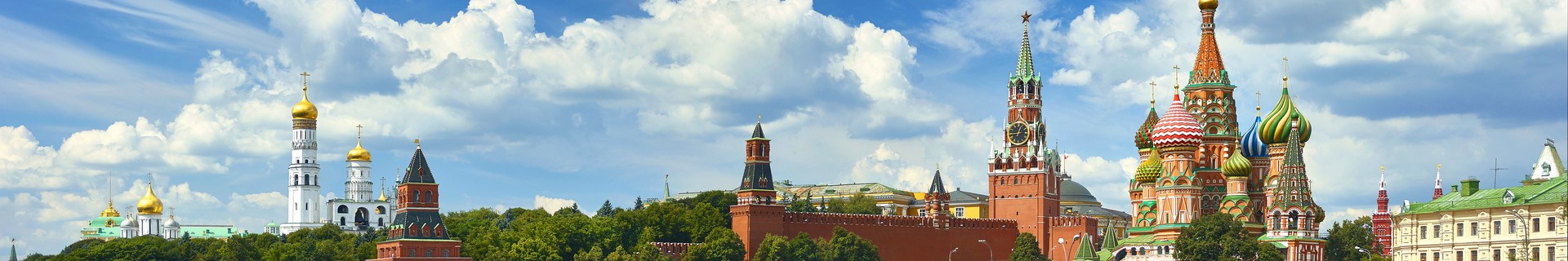 Москва