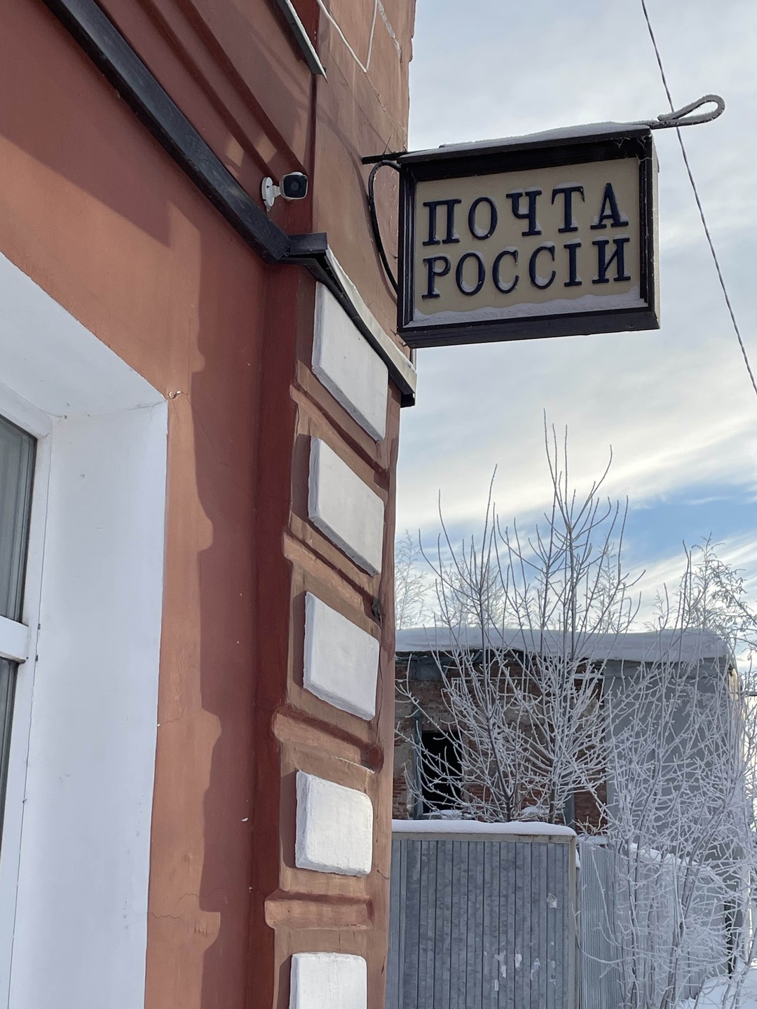 Ездили сегодня 04.01.2024 в Рыбинск,какой красивый и приятный город!!! Кафе 12 стульев тоже очень понравилось! Погода