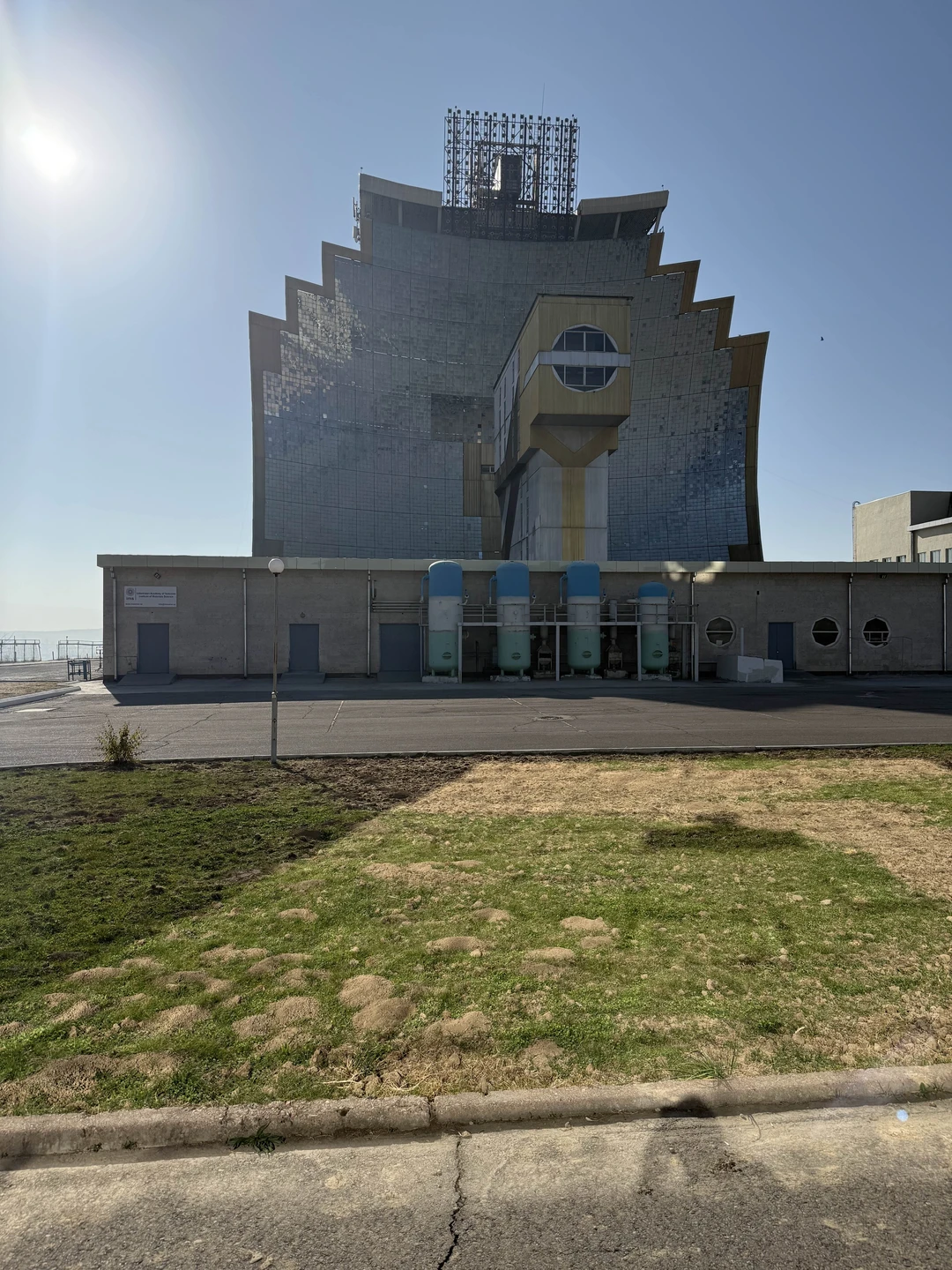 Отличная экскурсия! Посетили множество интересных и красивых мест: * Институт солнца с сопровождающим нас научным сотрудником