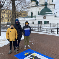 Фото отзыва 2: экскурсия "Квест-экскурсия «Спасти Ярославль»"