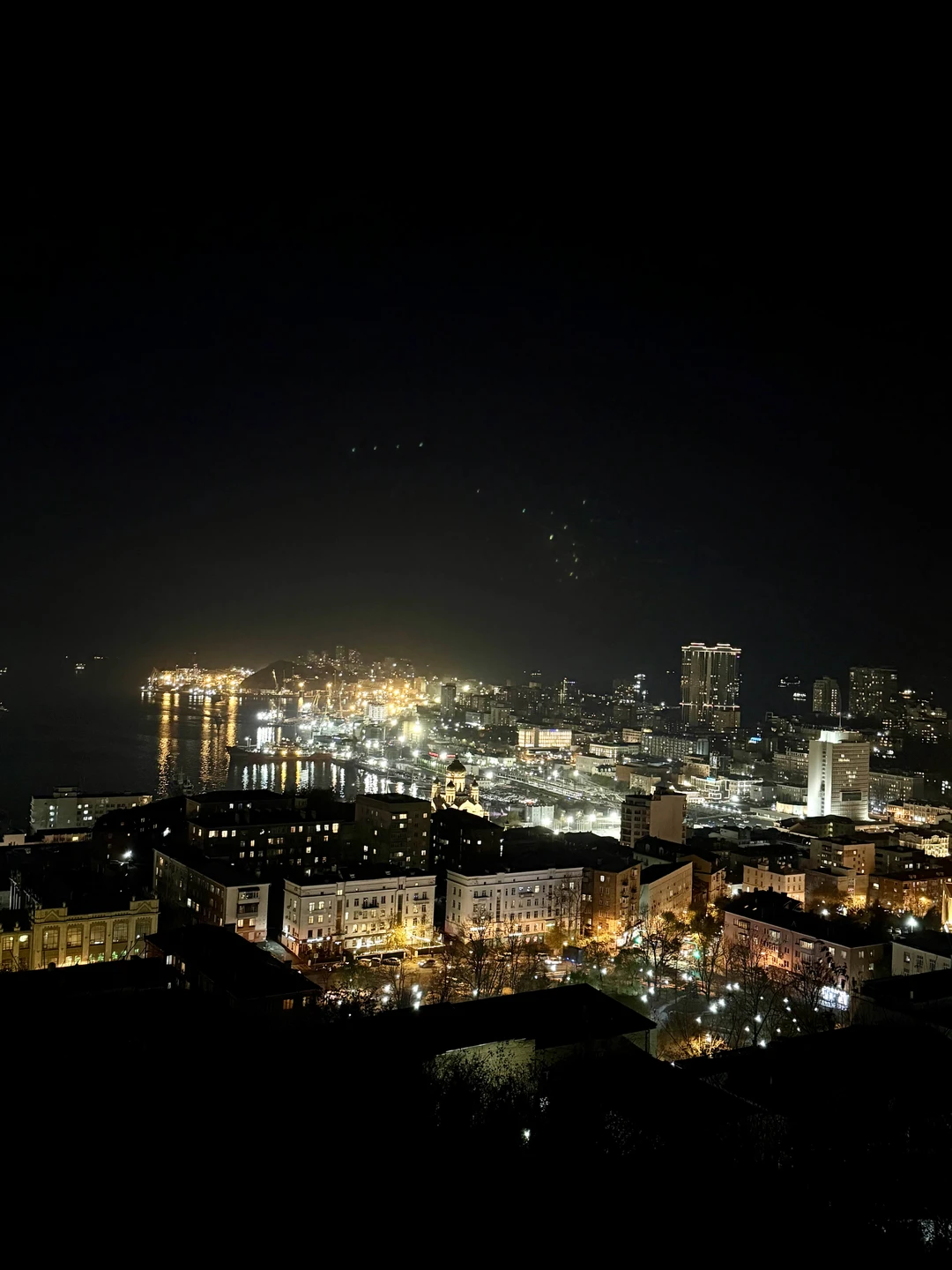 Это было красиво!