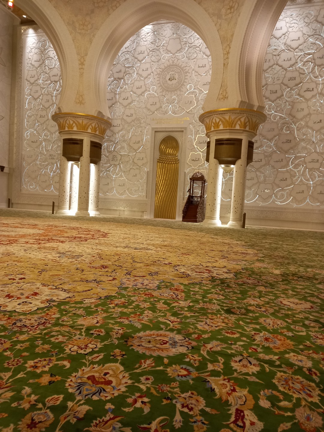 Все грани Абу-Даби (Янна)