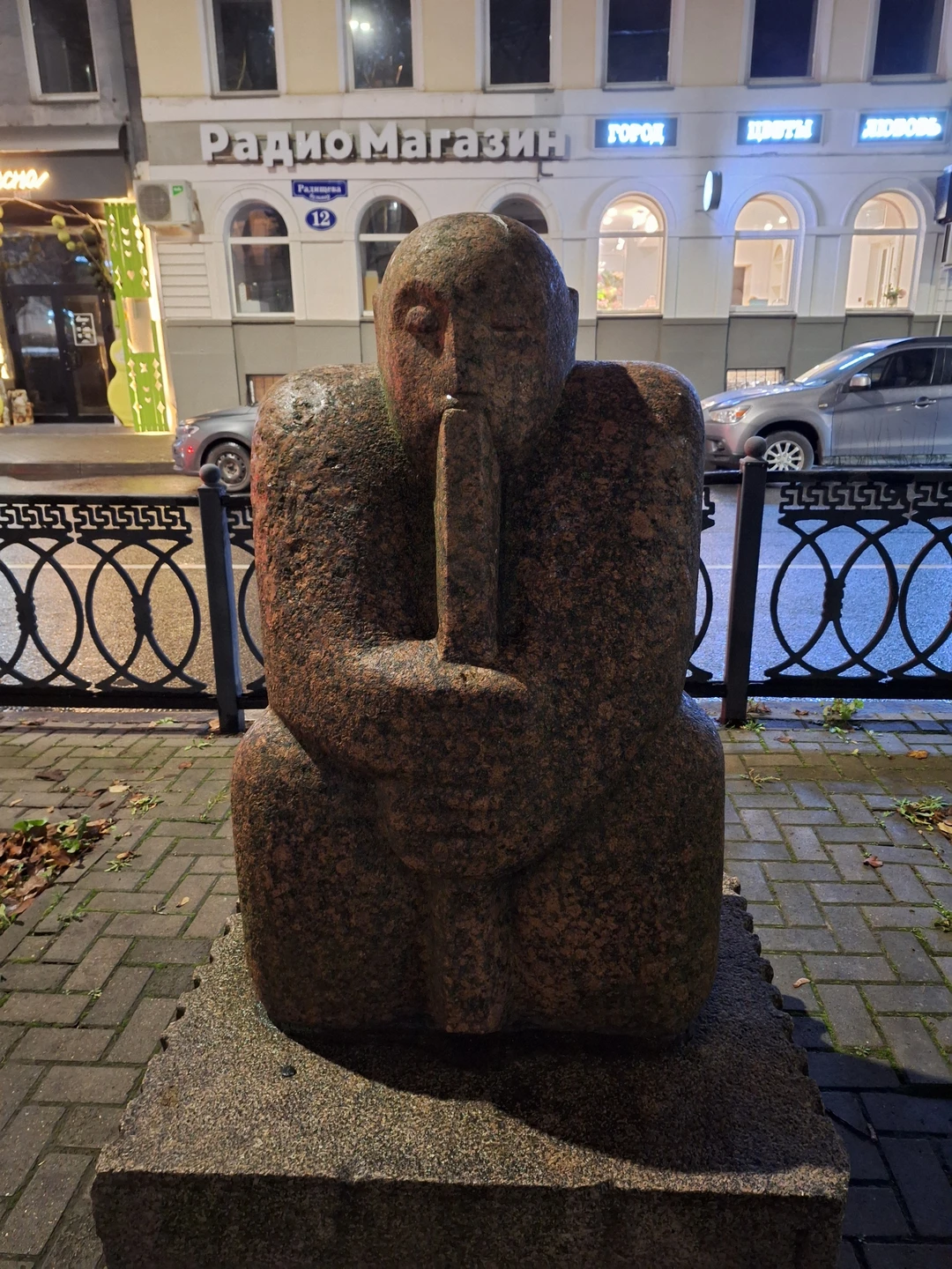 Потрясающий знаток города и его истории. Экскурсия прошла на одном дыхании. Александру- успехов и приятных экскурсантов!