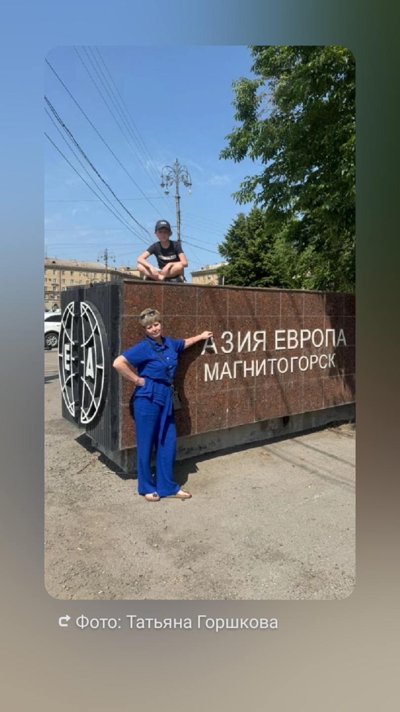 Очень всё понравилось