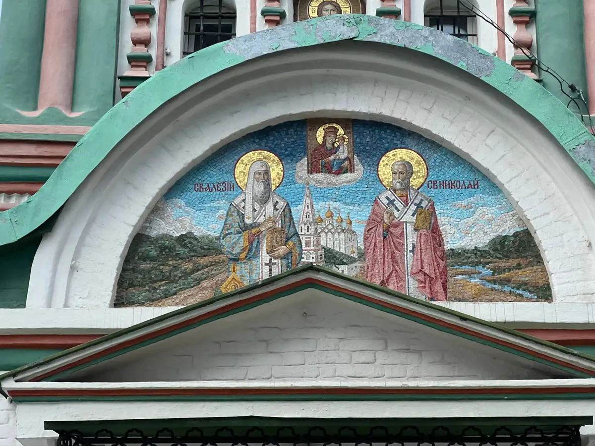 «Красная Роза» — городской квест в Хамовниках с ведущим (12+)