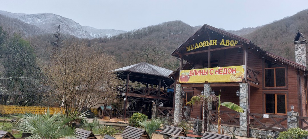 Сокровища Абхазии: от Гагры до озера Рица + Новый Афон (Татьяна)