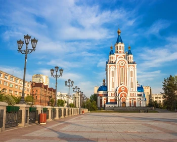 Прибытие в Хабаровск