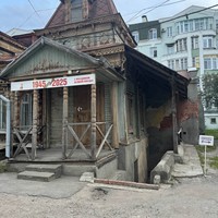 Фото отзыва 3: экскурсия "Экскурсия-квест «Грибы с глазами»"