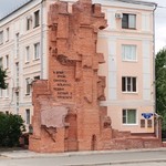 Надежда