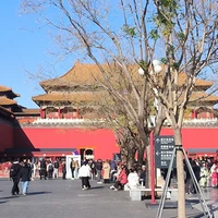 Фото отзыва 1: экскурсия "По следам императоров в Пекине"