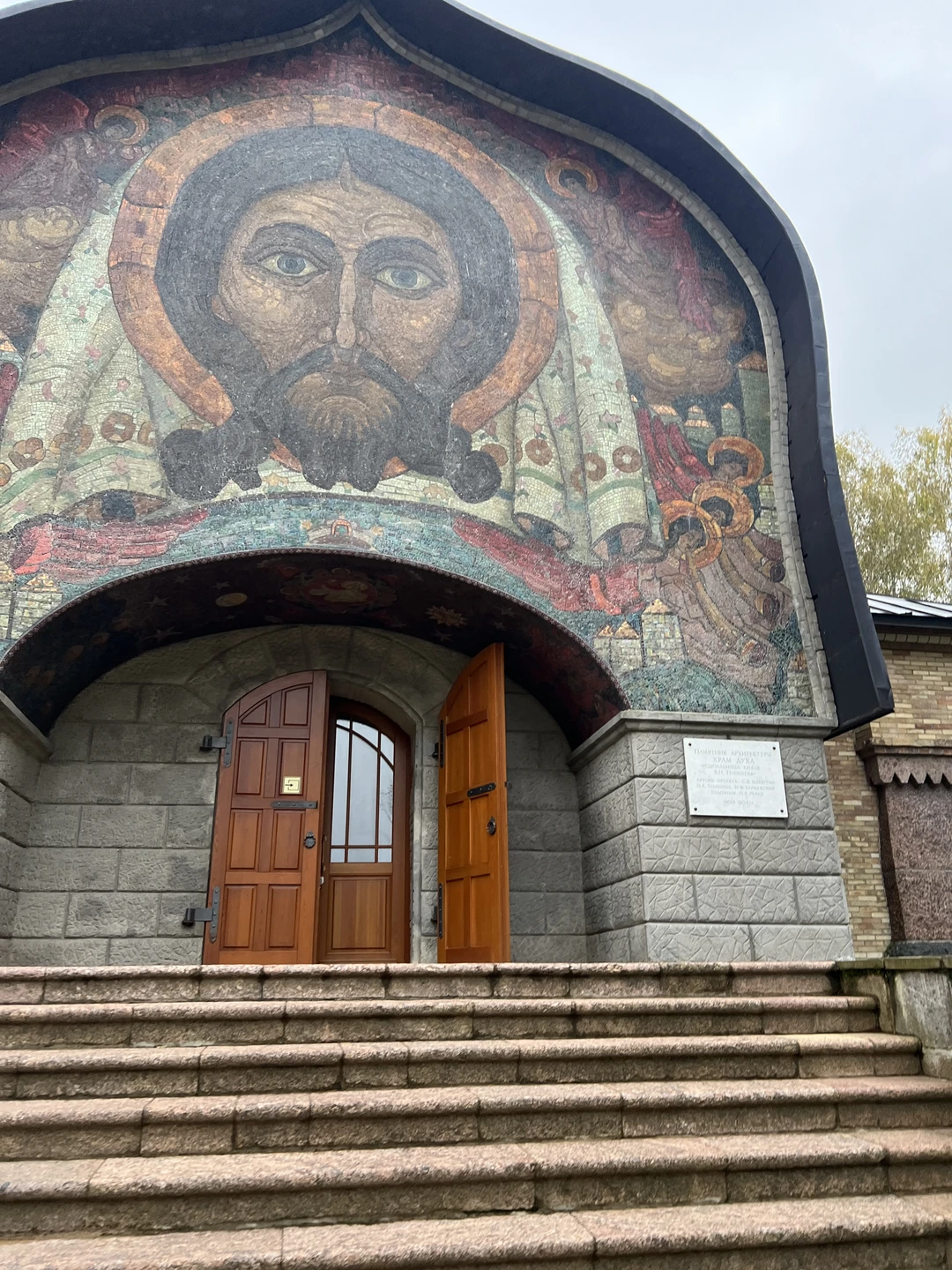 «Русские Афины» - творческая усадьба в Талашкино-Флёново (Анна)