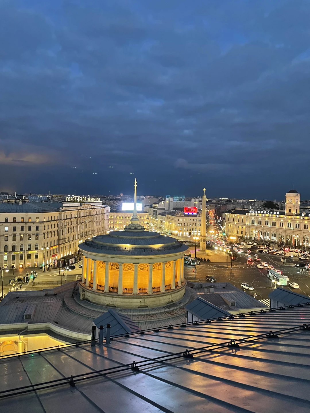 Очень красивые виды с крыши 😍