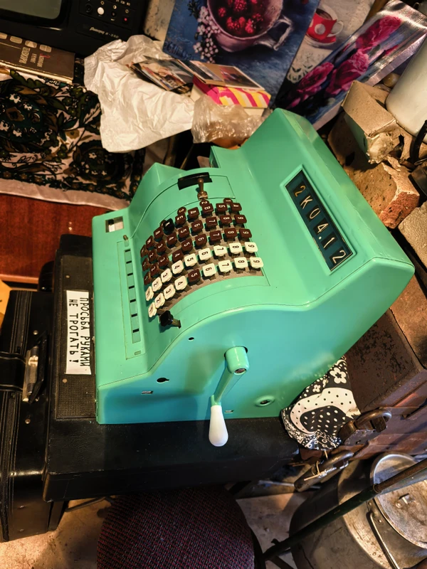 Клин советский: окно в историю