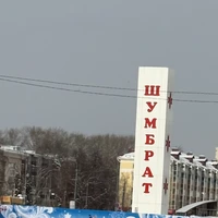 Фото отзыва 3: экскурсия "Саранск: влюбиться за один день"