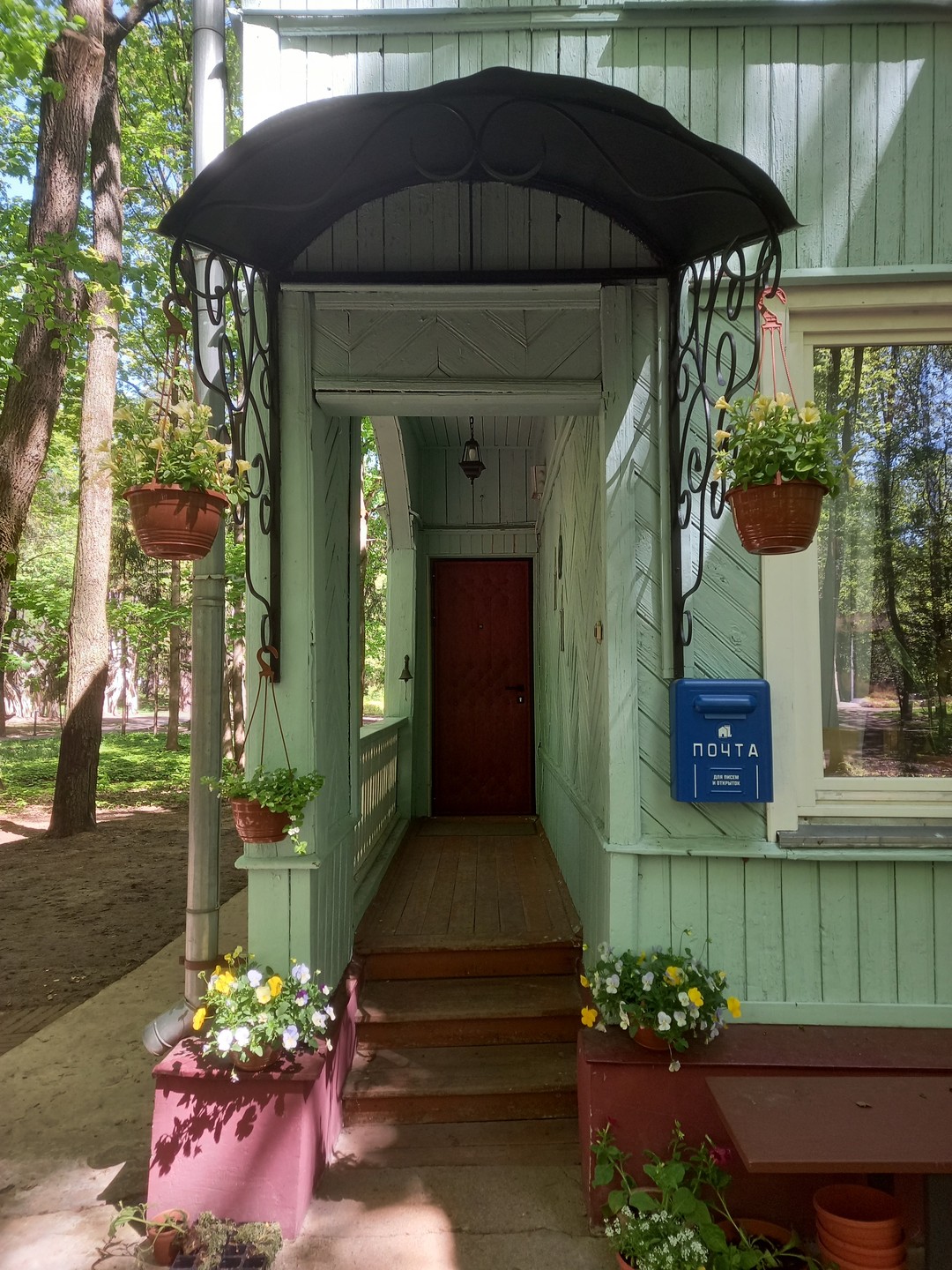 Спасибо большое Ирине!