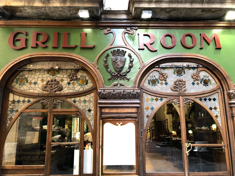 Винтажная Барселона