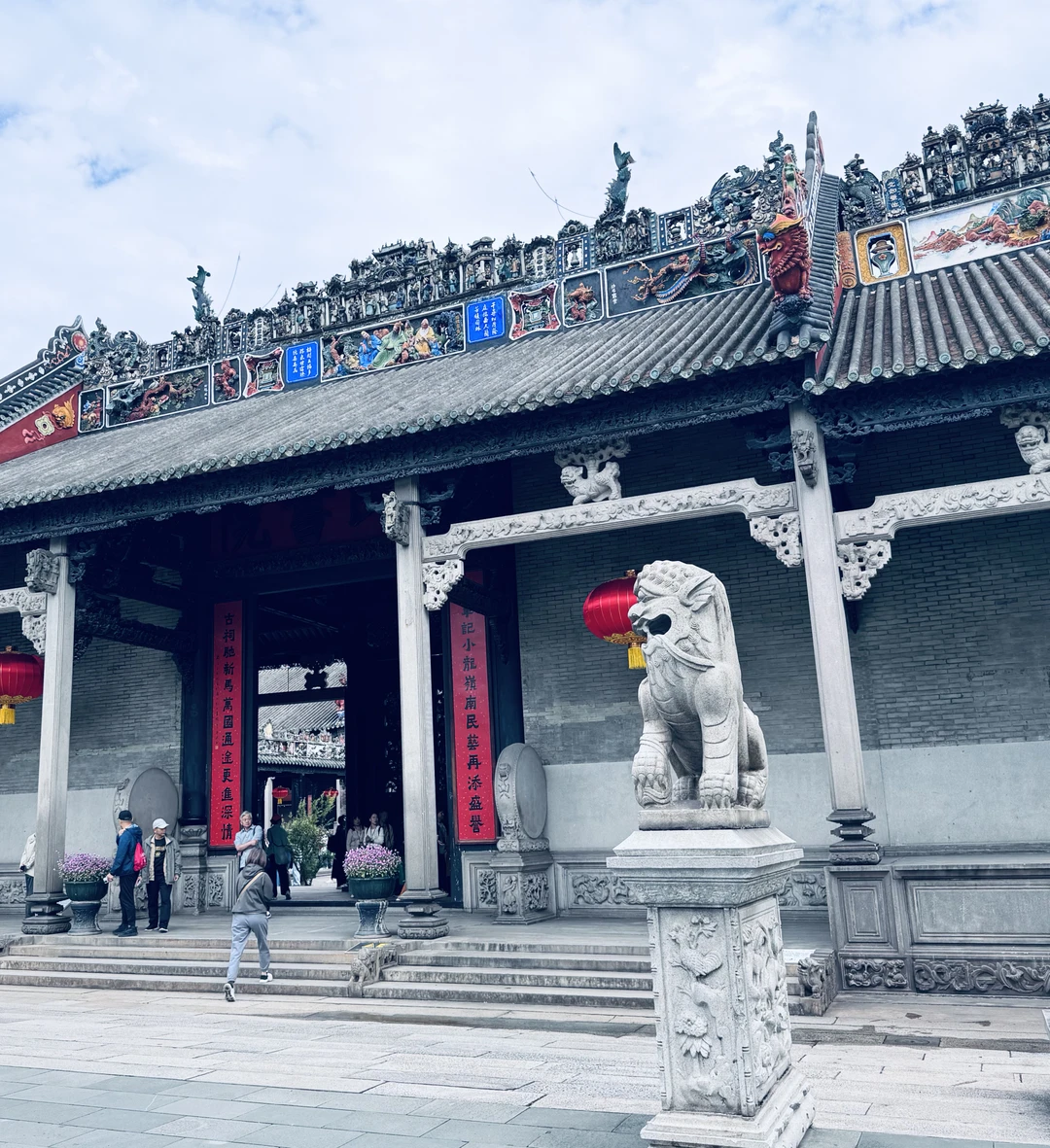 Все символы Гуанчжоу за один день (Юлия)