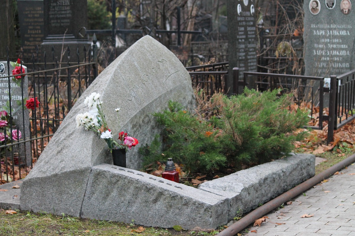Экскурсия Секреты московского Пер-Лашез