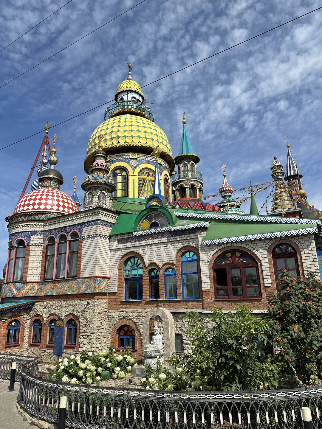 Культовые места Казани: Вселенский храм, Раифа и Свияжск (Марина)